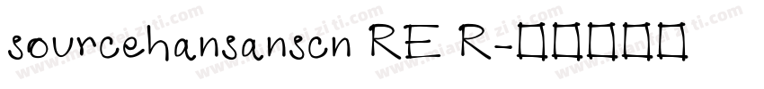 sourcehansanscn RE R字体转换